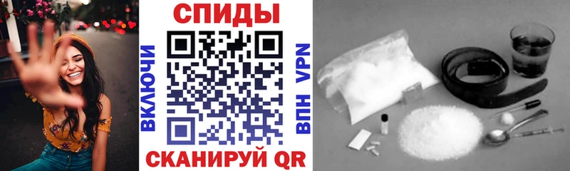 наркошоп  Вятские Поляны  Амфетамин 98% 