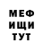 MDMA кристаллы BlueberryJam_