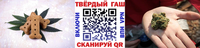 где купить наркотик  Вятские Поляны  Еда ТГК конопля 