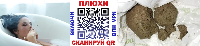 купить наркотик  Вятские Поляны  ГАШ гарик 