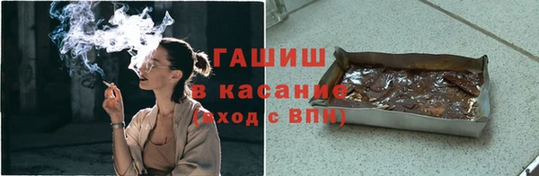каннабис Баксан