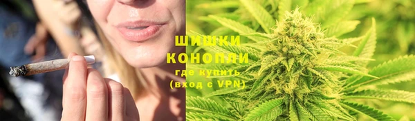 мефедрон мука Балабаново