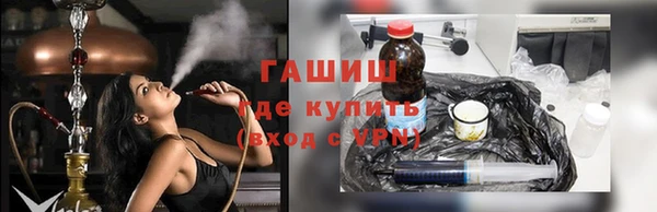 МДПВ Белокуриха