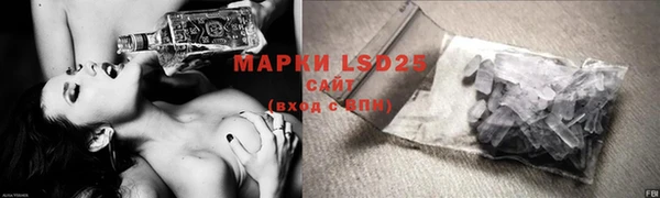 мефедрон мука Балабаново