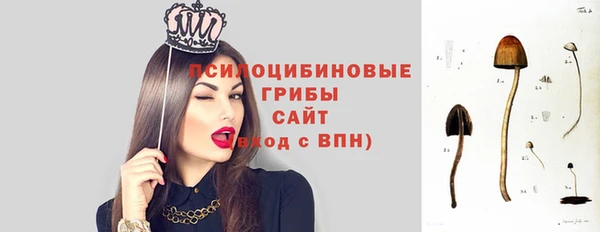 герыч Беломорск