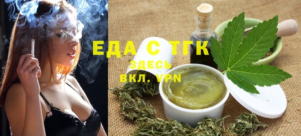 каннабис Баксан