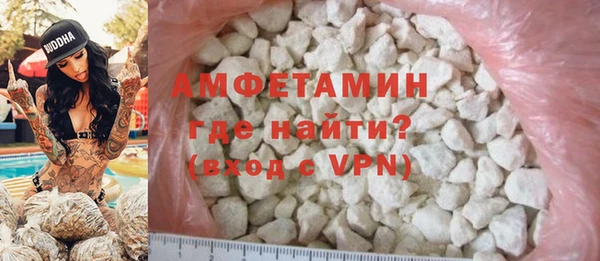 МДПВ Белокуриха