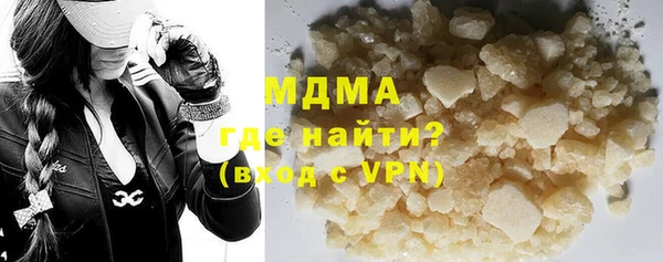 каннабис Баксан