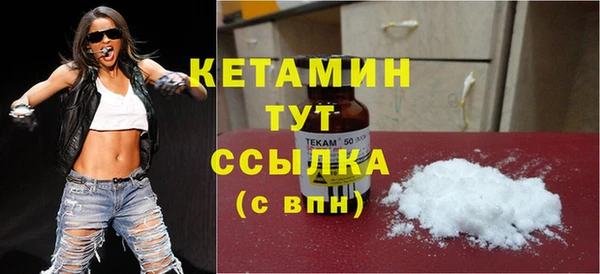 мефедрон мука Балабаново