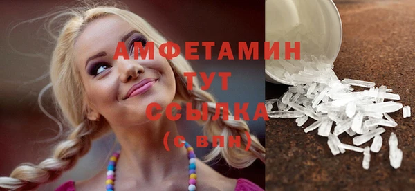 МДПВ Белокуриха