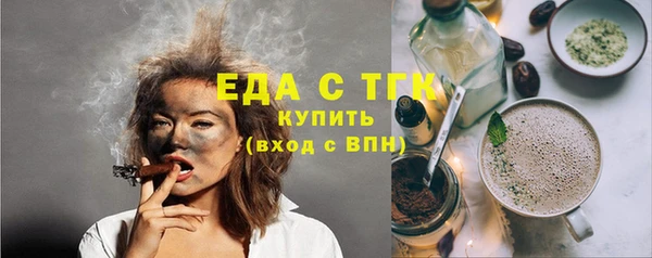 МДПВ Белокуриха