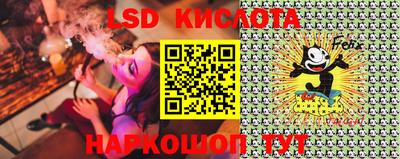 мескалин Можга