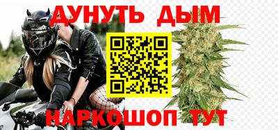 мескалин Можга
