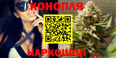 соль курить ск Моздок