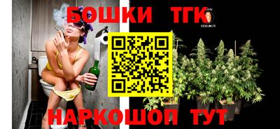 эйфоретик Можайск