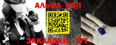 соль курить ск Моздок