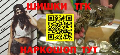 соль курить ск Моздок