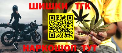 эйфоретик Можайск