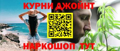 мескалин Можга