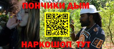 эйфоретик Можайск