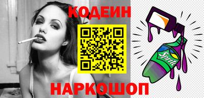 мескалин Можга