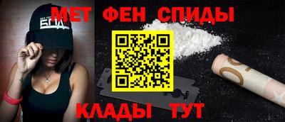 мескалин Можга