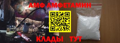 мескалин Можга