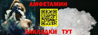 мескалин Можга