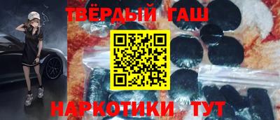 мескалин Можга