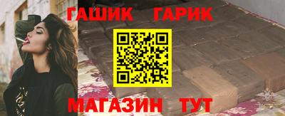 мескалин Можга