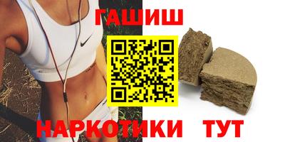 эйфоретик Можайск