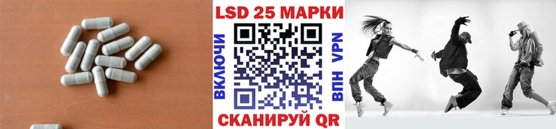 LSD-25 экстази ecstasy  купить наркоту  Вятские Поляны 