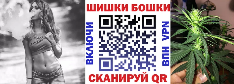 Шишки марихуана марихуана дарнет шоп Вятские Поляны